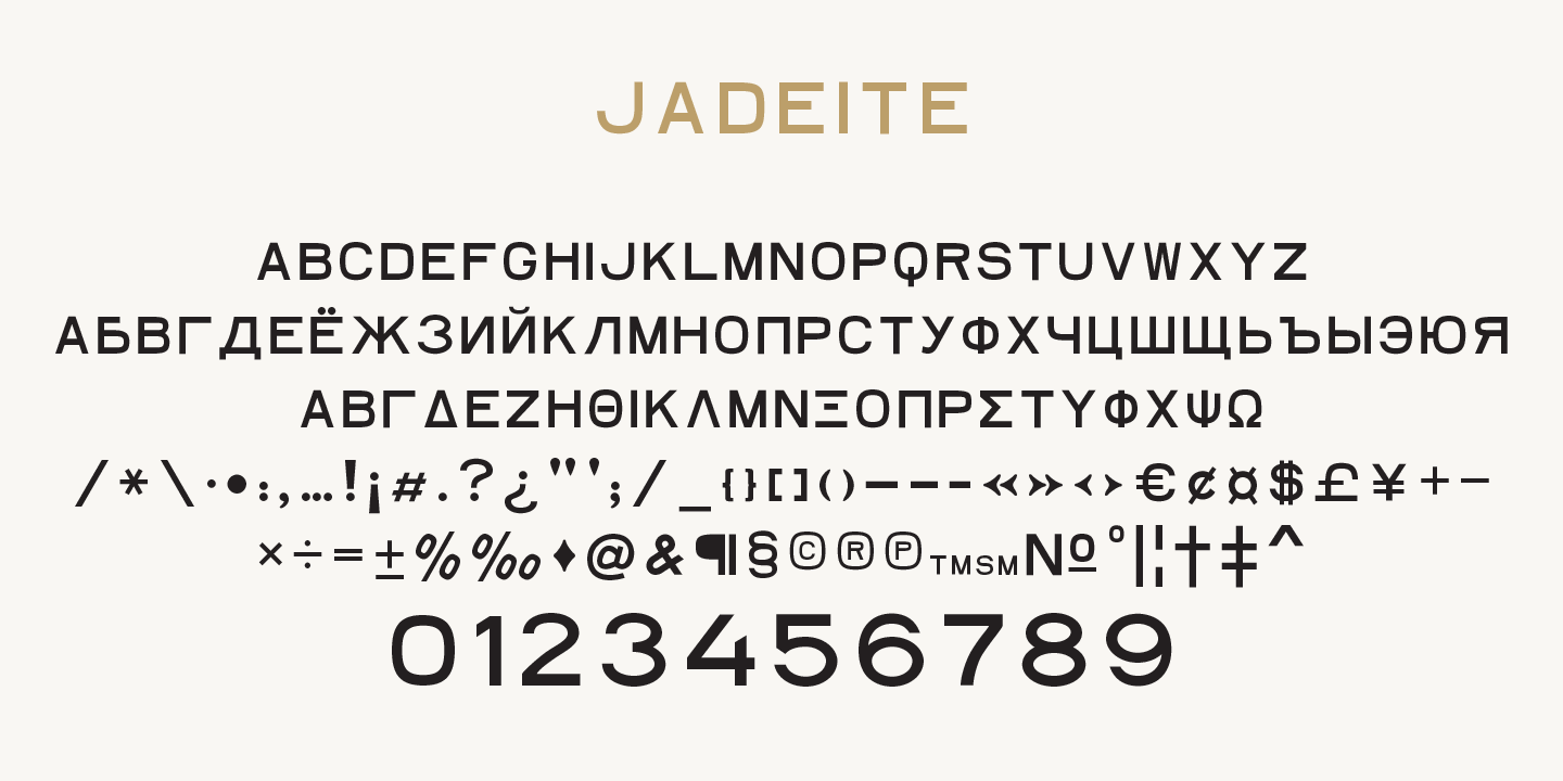 Przykładowa czcionka Jadeite #6